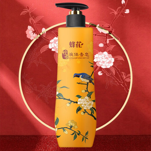 Bee flower soap bath lasting fragrance body sandalwood liquid soap moisturizing face wash bath men 500g