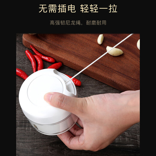 Japanese lissa mini garlic artifact garlic pounder manual garlic masher garlic mince small mince garlic beater electric cooking machine mini one pack