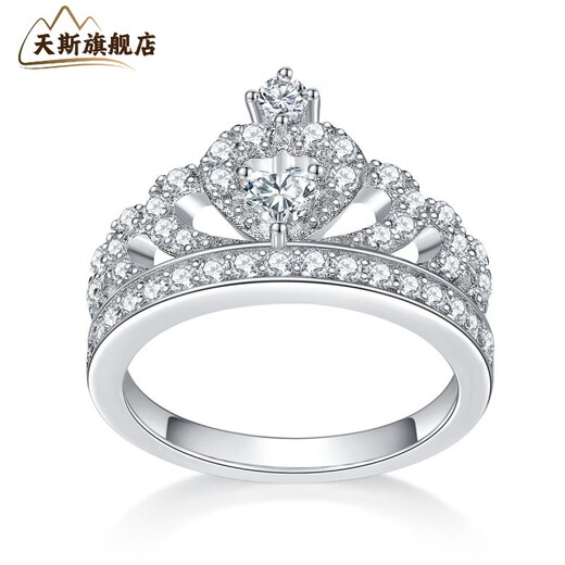 Tiansi IPG platinum platinum ring for women full of diamond crown artificially cultivated diamond princess style engagement proposal gift to girlfriend white US size 5#