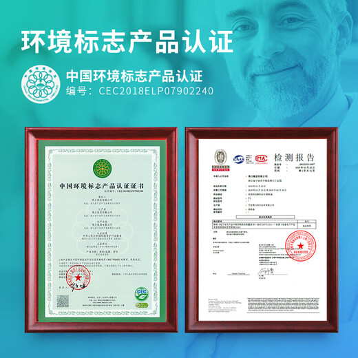 得力（deli） 家用办公黑白激光打印一体机 wifi云打印 手机连接学生文件家庭作业试卷条码打印机 【2020系列硒鼓】T2S（M2020DWS除外）