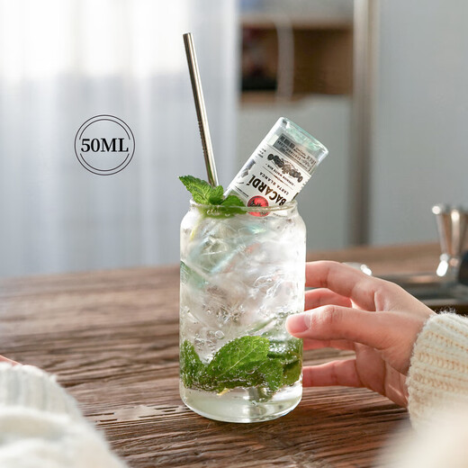 Yege, ausländischer Wein, Whisky, Wodka, kleine Version von Cocktail, Mini -Flasche Wein Begleitgeschäft Bartenderei, Chivas + Bailey Sweet Wine + Mumbai + Bacardi