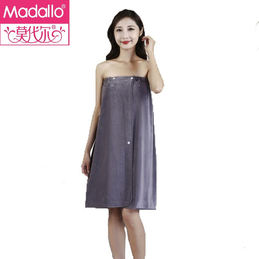 Modal brand bath skirt, women's bathrobe, beauty salon wearable tube top, sweat steamer suit, water-absorbent, lint-free bathrobe style wearable bath towel, white, medium thickness