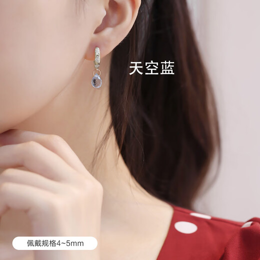 Fat Donglai quality topaz earrings s925 blue sea sky blue women's silver inlaid water drop color treasure earrings trendy blue round topaz yellow l gold earrings Swiss blue