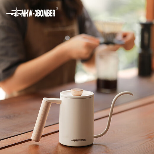 MHW-3BOMBER bomber coffee hand brewing pot, solid wood handle, stainless steel narrow mouth pot, planet hand brewing coffee pot, planet hand brewing coffee pot - matte black - 600ml