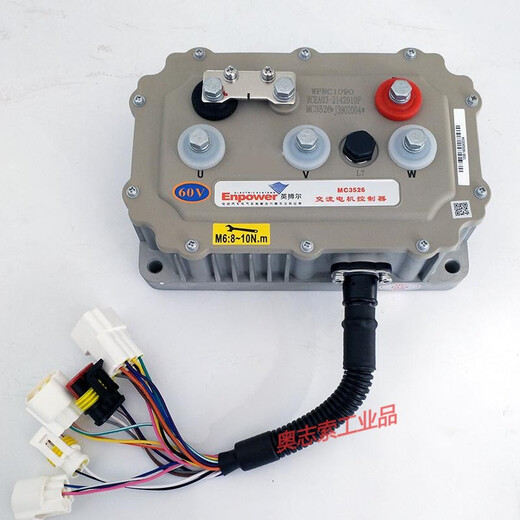 英搏尔MC3526控制器适用于Q5S D50 D70M6M7车型控制器 3527型