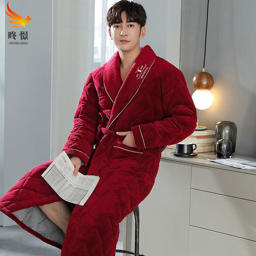 咚憬冬季男士珊瑚绒睡袍加厚加长款三层夹棉保暖浴袍中年加绒睡衣冬天 Y9848【加厚加长】 2XL （建议160-185斤）