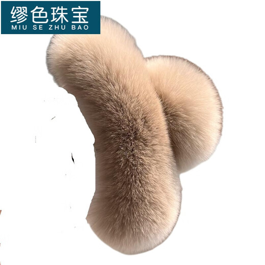 MiU Se Large Real Rex Dragon Hair Back Head Clip Internet Celebrity Oversized Fur Hair Clip Cute Plush Headwear Hair Clip New Year Rex Rabbit Fur Beige 13cm B06