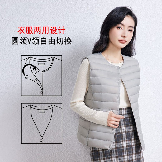 YAYA (YAYA) off-season down jacket for women in autumn and winter new style lightweight slim fit down vest slim liner vest top KX off-white M 160