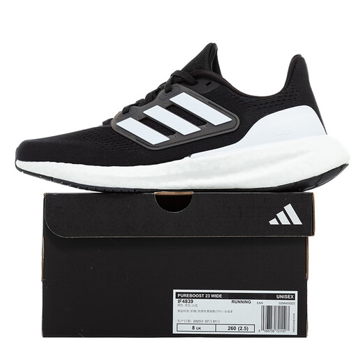 阿迪达斯 （adidas）男鞋运动鞋2025年秋季低帮运动鞋透气减震耐磨休闲鞋跑步鞋 IF4839/黑白 40