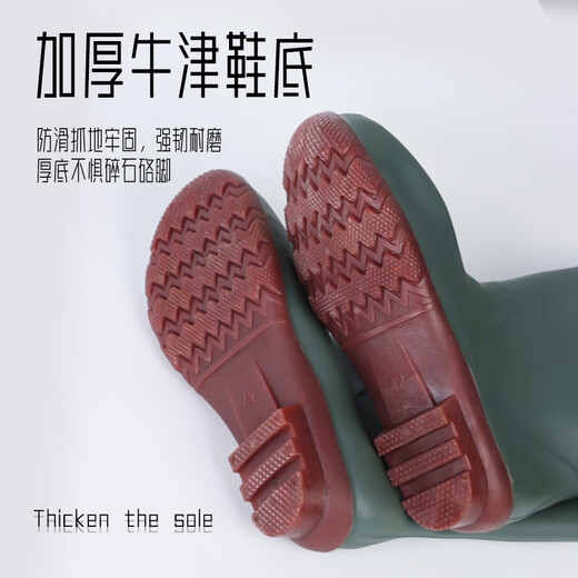 Baijie (BJ) waders, half-length, full-length rain pants, one-piece suspenders, men's and women's waterproof fishing trousers, fishing trousers, fishing suits, thickened wading pants, thickened 85 silk green (free gift package) 40