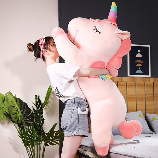 Tränen in den Augen Einhornpuppe Pony Puppe Schlaf mit Kissen Plüsch Spielzeug Mädchen Ragpuppe Geburtstagsgeschenke Mädchen Freundin Mädchen Pink 60 cm [klein]