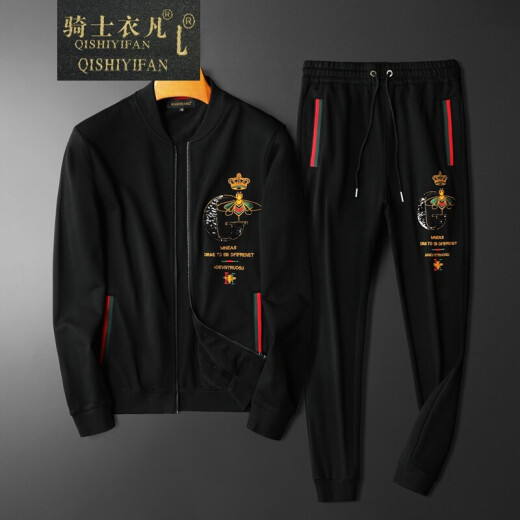 Knight Yifan brand sweatshirt suit European station men's trend autumn and winter fashion slim European and American style classic embroidered cardigan jacket jacket men's business casual running sportswear two-piece set black clothes and black pants M