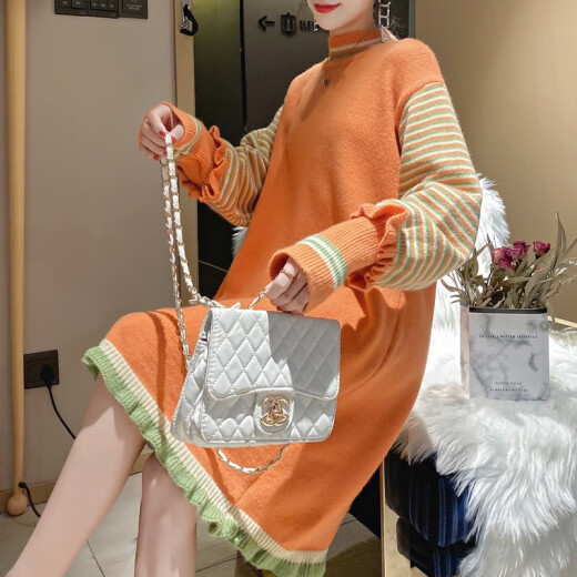 Hanmo Beauty Dress Autumn and Winter Striped Mid-Length Loose Sweater Dress Women's Pullover Autumn and Winter Over-the-Knee Korean Style Bottoming Skirt Winter HM2041 Beige One Size