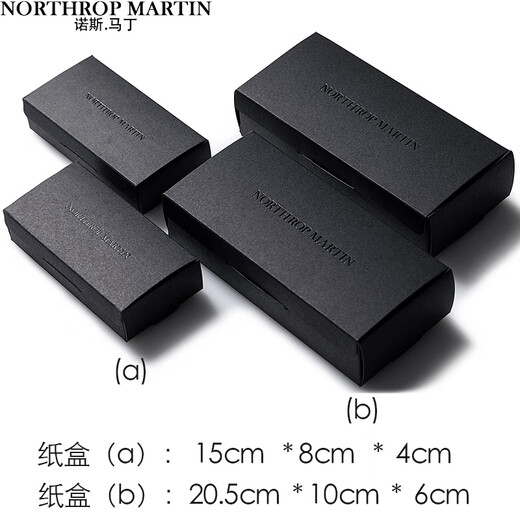 North Martin high-end coat suit brooch men's wedding lapel pin brand gun color