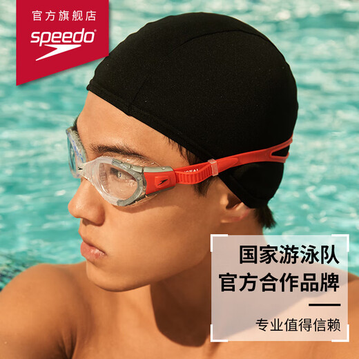 Speedo comfortable, breathable and quick-drying swimming cloth cap with high elasticity and no head-breaking swimming training equipment, black
