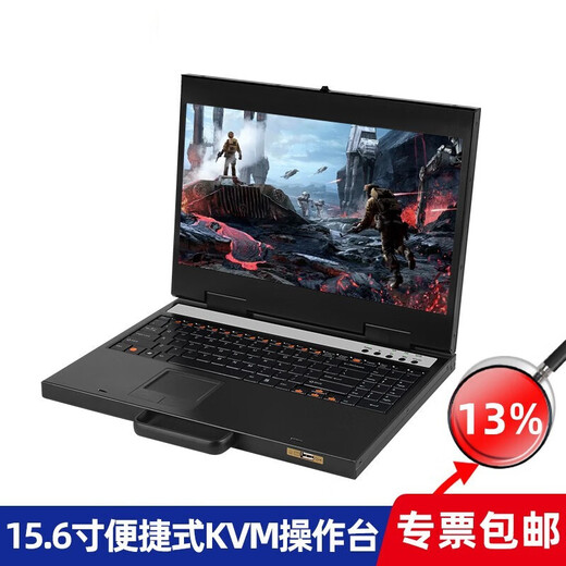 Security Tong Tragbare KVM-Switcher 15,6-Zoll-Schrankdisplay, Betriebsraumbetrieb und Wartungswartungs-DVI-Schnittstelle BW-15601 (15,6-Zoll-Hochdefinition tragbar)