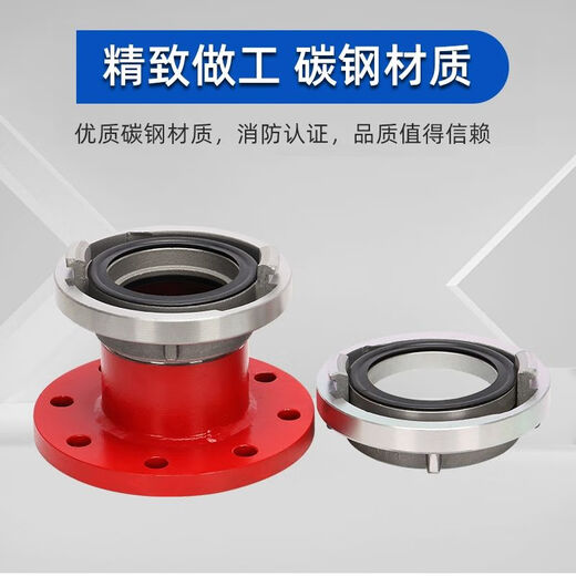 Chengliu fire truck water tank pool flange water inlet fire suction inlet bolt pipe joint DN150200300400 KM200 national standard thickened cover