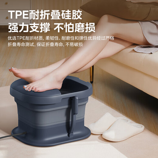 Midea foot bath bucket folding constant temperature heating foot bath massage portable foot warmer foot bath foot bath birthday gift for male and female friends and elders ZS108