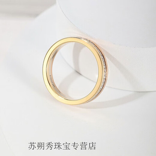 Luoyi gold store model 18 gold ring for women three-color gold rose gold gold color gold row ring diamond couple ring a 6mm wide version without diamond customization