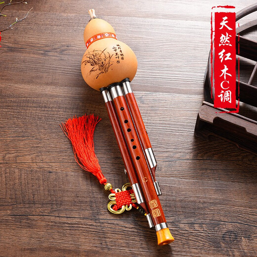Rongkai Natural Redwood Pipe Hulusi Musikinstrument Anfänger C B-Flat Grundschule für professionelle Leistung für Männer und Frauen C-Melodie