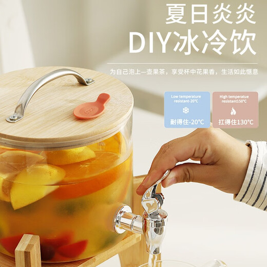 Changan Self-service Drink Barrel Internet Celebrity Drink Barrel Glass Fruit Tea Barrel Beer Barrel Juice Barrel Coke Barrel Container with Faucet 5.0L Glass Barrel + ABS Faucet + Wood Rack