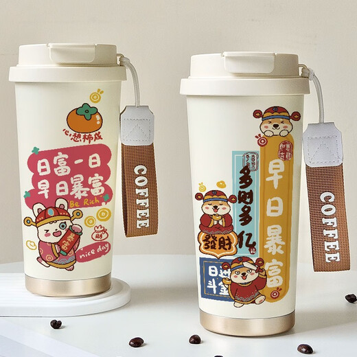 Yunmian Creative Panda Thermal Cup Cufe Coffee Cafe Cupoon Cartoon Water Cup Симпатичная высеченная студентка 316 из нержавеющей стали Cup 316 Inner Coffee Cup-Sf1343 Dora