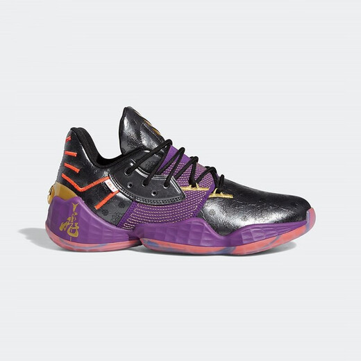 Adidas Herren -Schuhe härten Vol. 4 Härten 4 Generation Anti-Rutsch-, Wear-resistente und schockdolkische praktische Kampfstiefel Basketballschuhe EF1204 FW3884 Zhang Fei's Lightning Speed 41 41