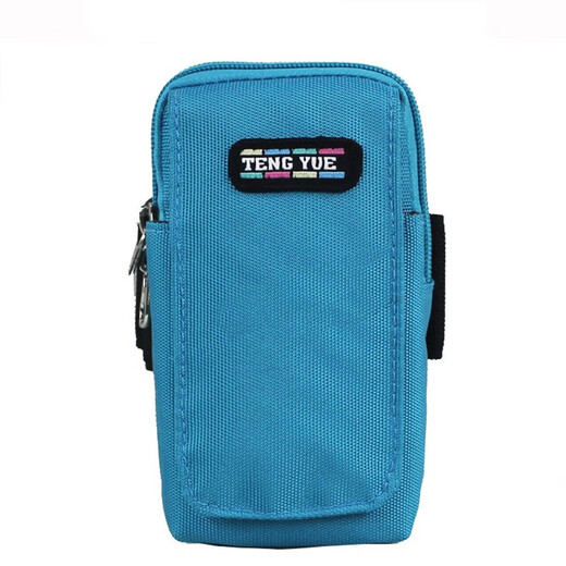 TENG YUE handbag arm bag outdoor sports travel 391 men's and women's running multi-functional wrist bag arm bag mobile phone bag customized rose red medium size