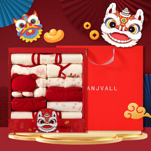 Benjiwell baby gift box baby clothes spring and autumn newborn gift box set newborn baby supplies full moon gift