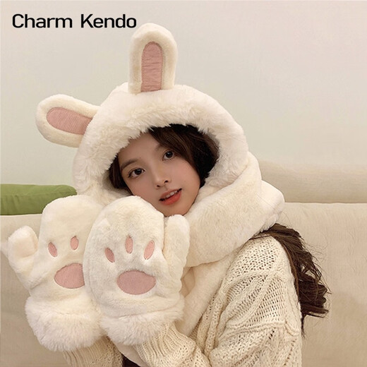 Charm Kendo hat and scarf for women all-in-one suit winter scarf and gloves for women to keep warm New Year's birthday gift for girls, practical gift for girlfriend and wife, white