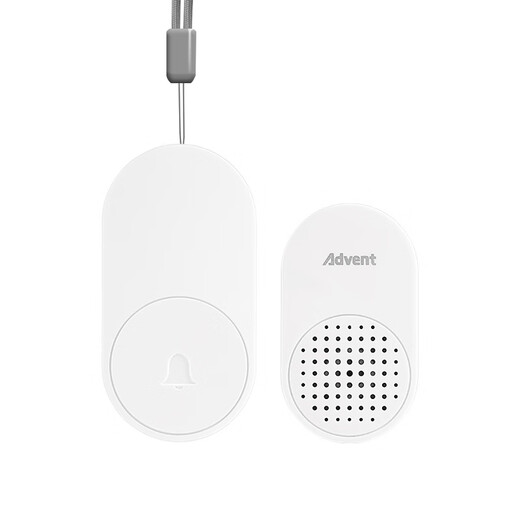 Heidemann (avènement) G-313H sonnette sans fil sonnette de maison intelligente téléavertisseur pour personnes âgées maison personnes âgées hôpital téléavertisseur de chevet