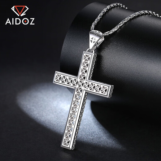 Aido Diamond Platinum Cross Pendant Men's pt950 Fashion Platinum Pendant Weight 9.5-9.7 Grams + Delivery Black Leather Cord