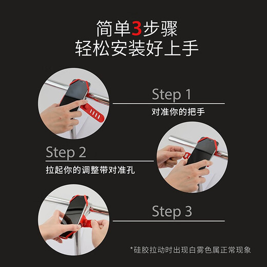 Bone road bicycle mobile phone holder mountain bike anti-shock and anti-shake portable silicone stem fixed riding navigation equipment gray third generation Pro stem universal