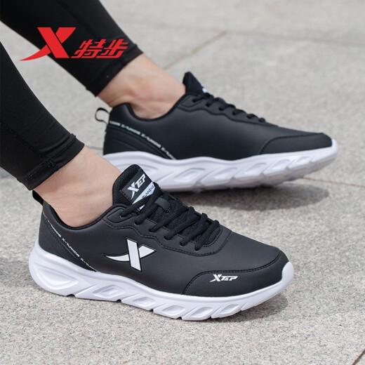 Xtep Men's Shoes Sports Shoes Men's New Autumn and Winter Men's Shoes Leather Casual Shoes Outdoor Waterproof Lightweight Autumn and Winter Breathable Travel Shoes Running Shoes Black and White 39