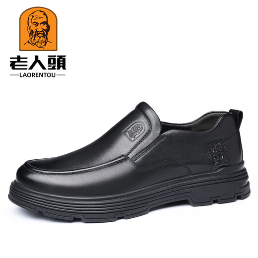 Laorentou leather shoes men's genuine leather business formal men's shoes thick-soled casual leather shoes widened and fattened big leather shoes middle-aged dad shoes black 40