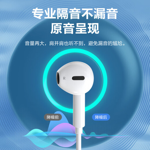 Zhiguozhe [Горячие продажи 2 миллиона+] проводные наушники 3,5 мм MM Компьютерный круглое отверстие Микрофон двух в одном ноутбуке Половина