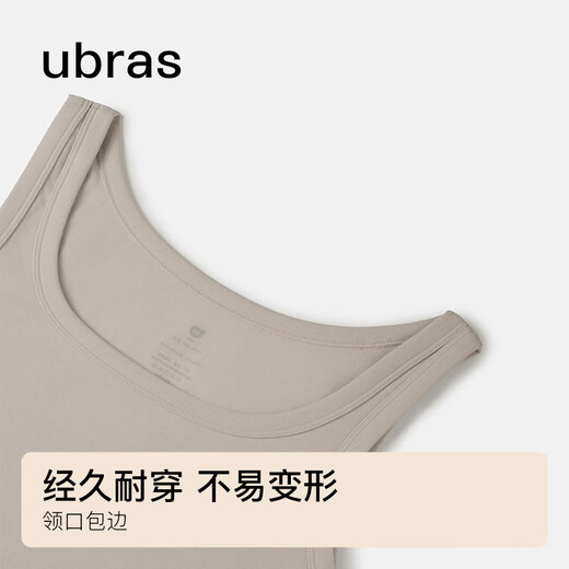 Ubras simple spaghetti straps slim fit vest with suspenders base rib high elastic soft breathable inner wear white L