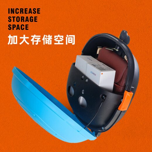 CLCEY electric vehicle trunk shell box flying saucer universal battery box size electric bicycle trunk back box 9928 white