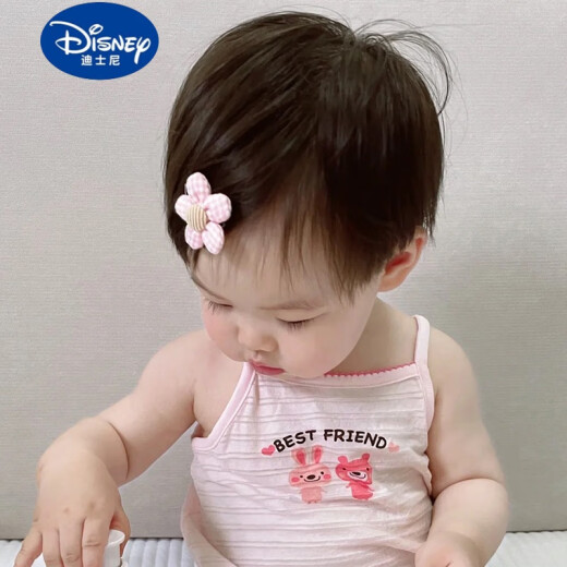 Disney baby hair clip baby girl hair clip children hair clip baby hair clip headdress little girl hair clip Korean combination 20 pieces