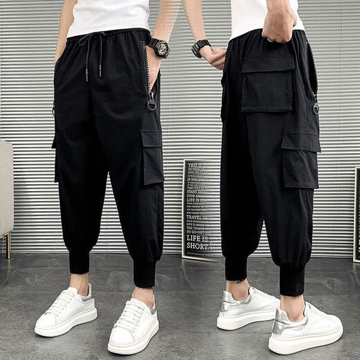 Yingzhen Nuevo moderno versátil Harun Pantalones pequeños Pantalones Casales Panteros de atado de hombres Nine Pants Nine Point Brand Pantalones de trabajo de estilo masculino Pantalones de trabajo Coreano Z829-Zipper L Recomendado 110-125Jin [Jin equivale a 0.5 kg]