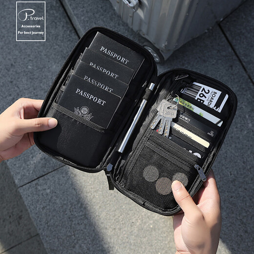 POTRAVEL.DESIGN护照包防盗刷RFID证件包 旅行收纳卡包牛津布旅游用品 苔绿