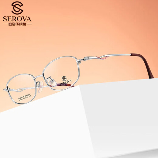 
Slowa Myopia Glasses Frame Women's Ultralight Titanium Structure Glasses Frames can be equipped with myopia and business full frame glasses SP863 SP863 Rose Gold C01 Single frame without lenses