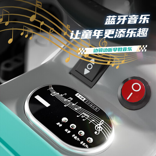 贝得龙儿童卡丁车电动车可漂移玩具车可坐小孩遥控1-6-7岁四轮童车 绿色12V7A电瓶双驱遥控
