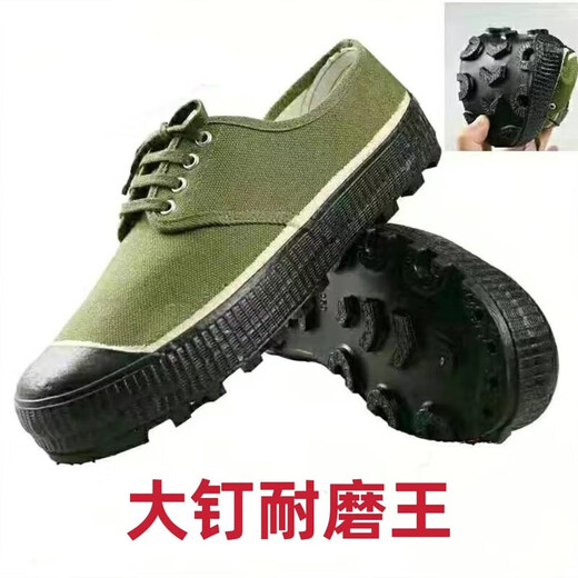 3537 3537 Jiefang shoes for men, non-slip canvas rubber shoes for construction site work, labor protection camouflage shoes, military training wear-resistant yellow sneakers for women, non-slip rubber sole Jiefang shoes with spikes 37
