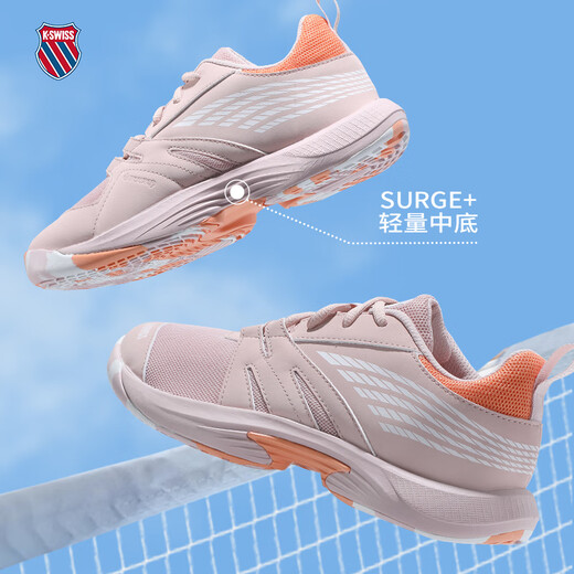 Chaussures de tennis pour enfants Kswiss Nouveaux adolescents Speedtrac pour hommes et femmes Chaussures professionnelles résistantes à l'usure 87392-684 Lotus Pink / White Dot Orange 35.5