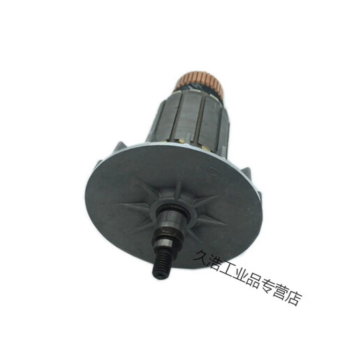 Geeignet für maßgeschneiderte und geeignete für die Dayi Electric Chain Säge 5012/6012/8012 Rotorstator Hochgeschwindigkeitswelle Dayi Original 5012 Rotor