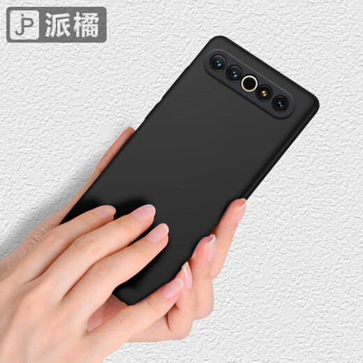 Paiju Meizu 17 mobile phone case Meizu 17Pro protective cover frosted silicone anti-fall soft shell black