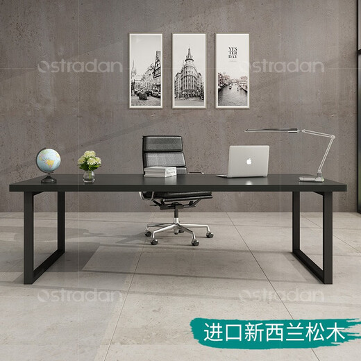 OSTRADAN solid wood boss desk simple office worktable boss executive desk black single large desk private customization contact customer service