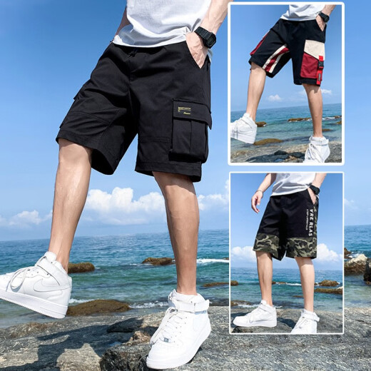 Geslandi casual shorts men's summer new fashion Korean style overalls shorts for male teenagers and students trendy brand large size five-point pants men's loose pants men's black-9082XL