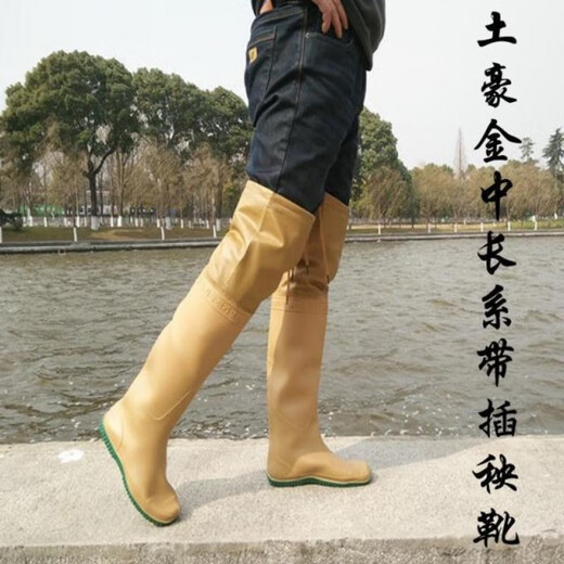 米杰佩(MIJIEPEI)雨鞋男女赶海水鞋超高筒下水雨靴耐磨水靴水田鞋防滑插秧靴钓鱼鞋 005绿色 40